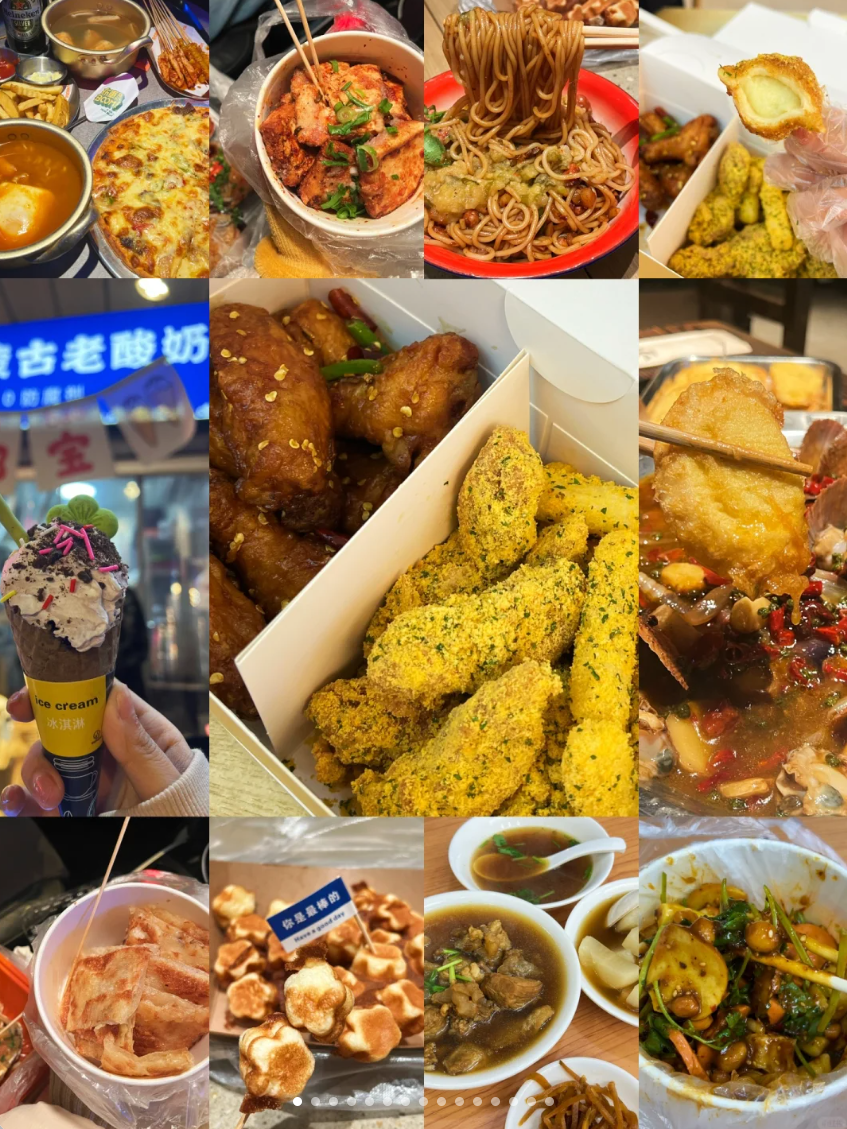 心在南湖 更有年味 | 第一屆南湖游園會(huì)即將“龍”重登場 心在南湖 更有年味 | 第一屆南湖游園會(huì)即將“龍”重登場