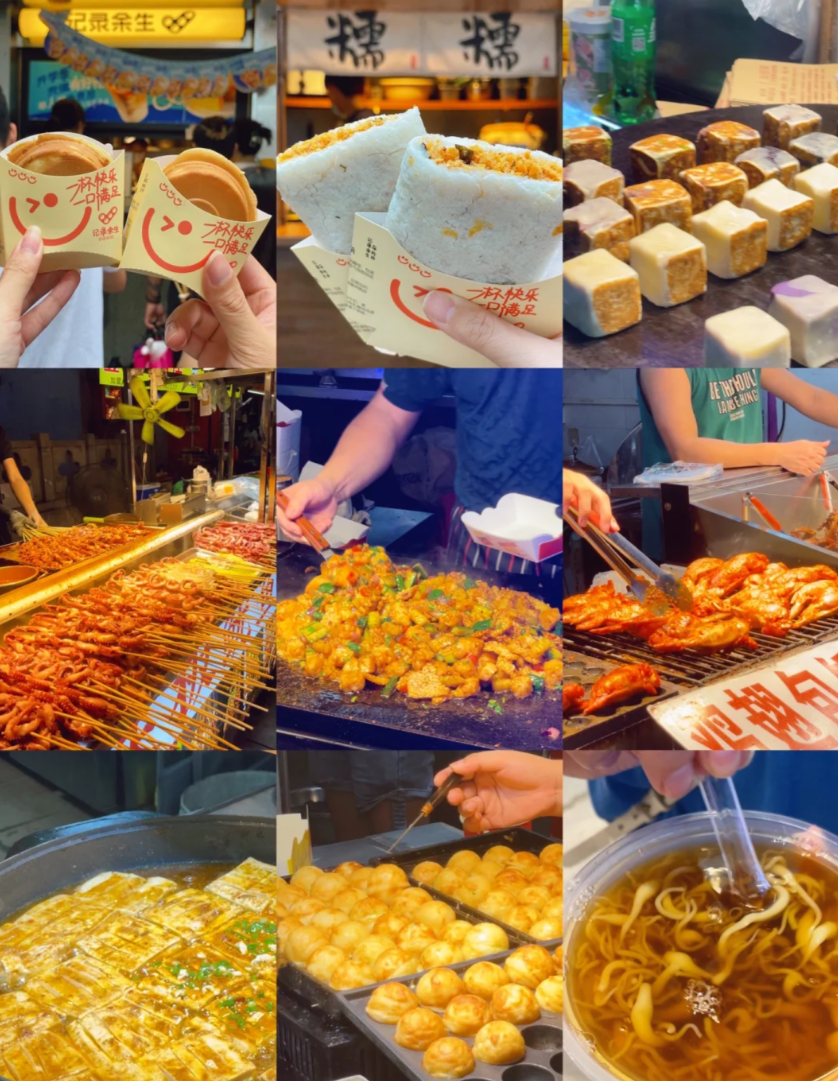 心在南湖 更有年味 | 第一屆南湖游園會(huì)即將“龍”重登場 心在南湖 更有年味 | 第一屆南湖游園會(huì)即將“龍”重登場
